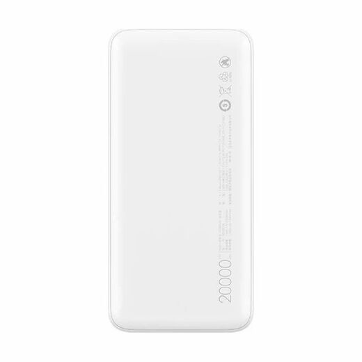 Xiaomi Redmi 20000 Mah Taşınabilir Hızlı Şarj Cihazı - USB-C - 18W 2 Çıkışlı Powerbank